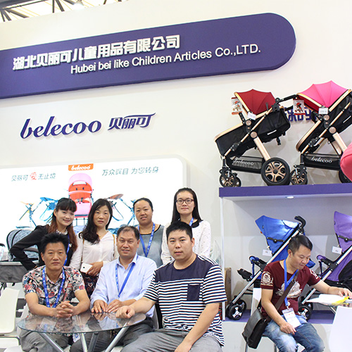 2015 CHINA  KIDS EXPO